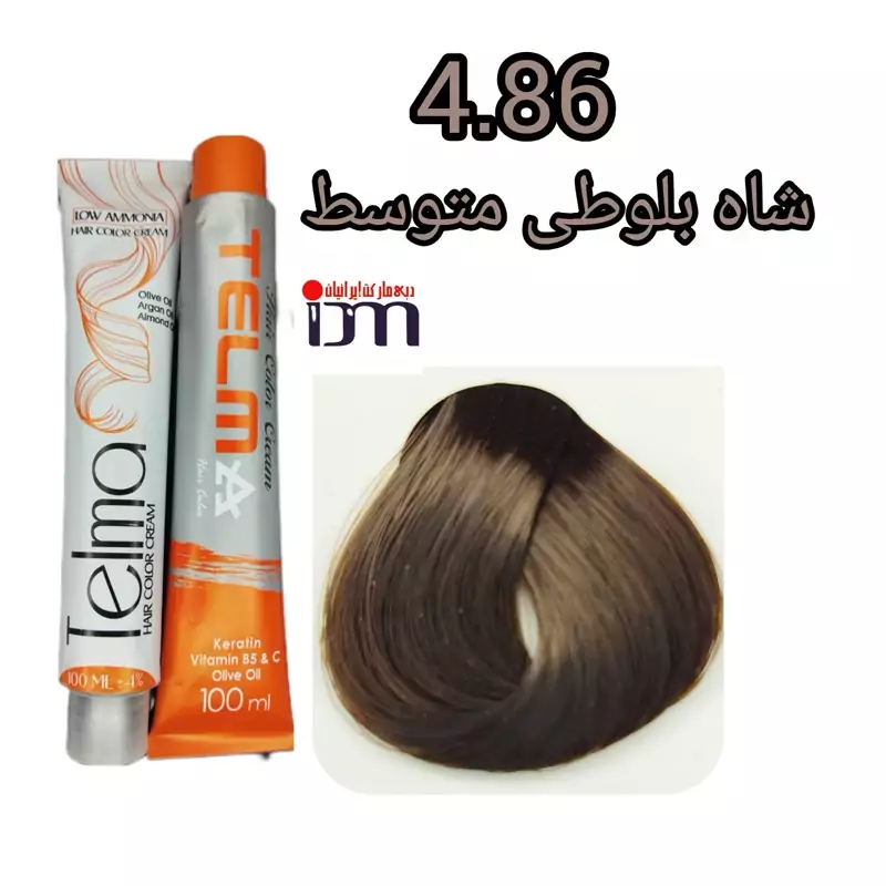 رنگ موی تلما شماره (4.86)شاه بلوطی متوسط
