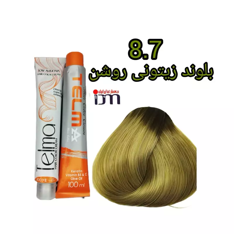 رنگ موی تلما شماره (8.7) بلوند زیتونی روشن