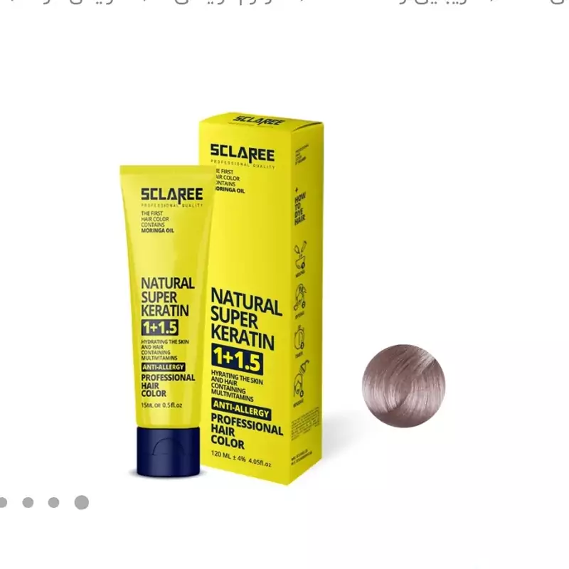 رنگ مو اسکلاره شماره 12.18 کنفی الپا