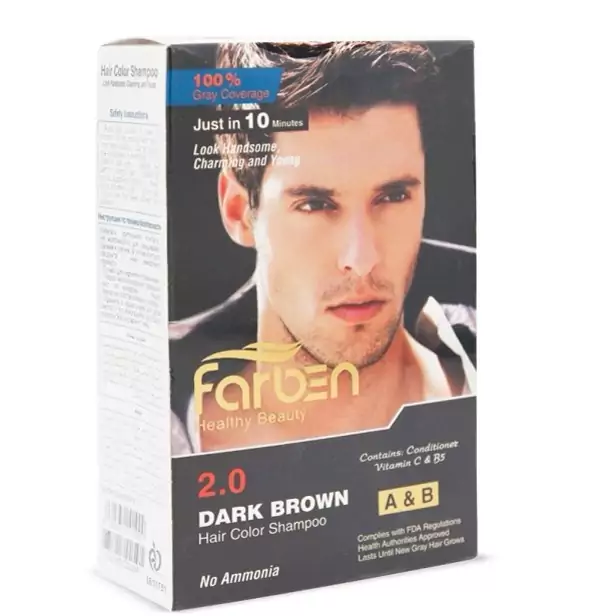 شامپو رنگ فاربن شماره 2 قهوه ای طبیعی تیره