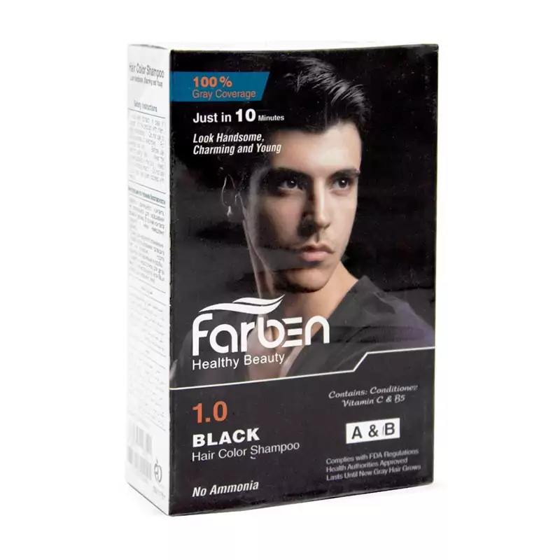 شامپو رنگ مو مردانه فاربن شماره 1.0