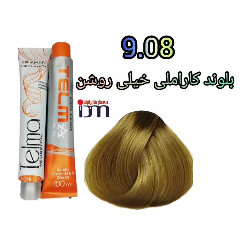 رنگ موی تلما شماره (9.08) بلوند کاراملی خیلی روشن