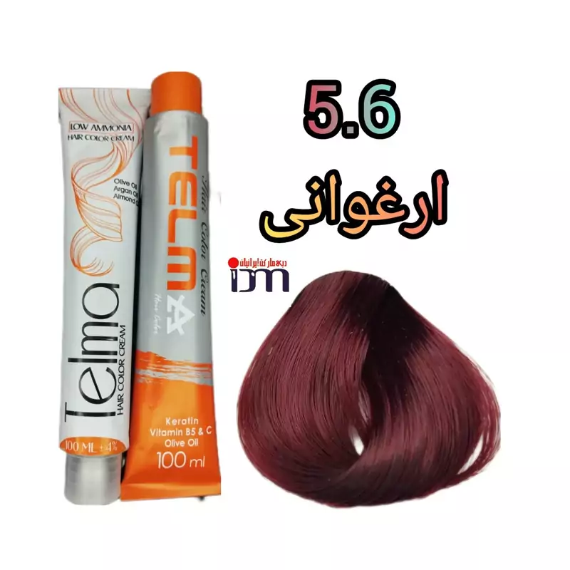 رنگ موی تلما شماره (5.6) ارغوانی