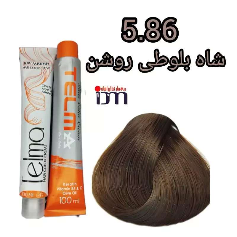 رنگ موی تلما شماره (5.86) شاه بلوطی روشن
