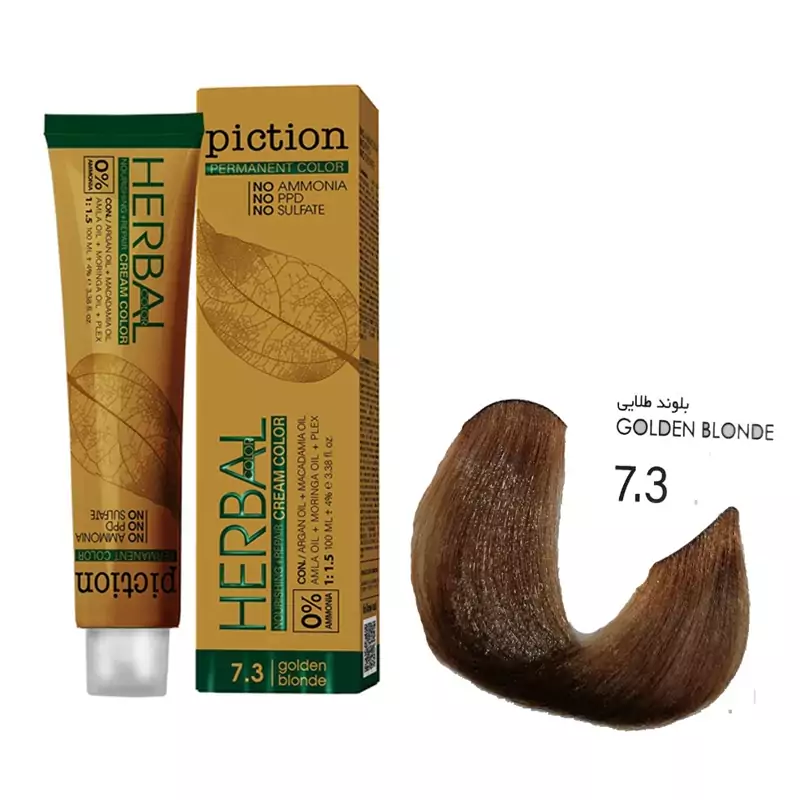 رنگ مو بدون آمونیاک پیکشن شماره 7.3