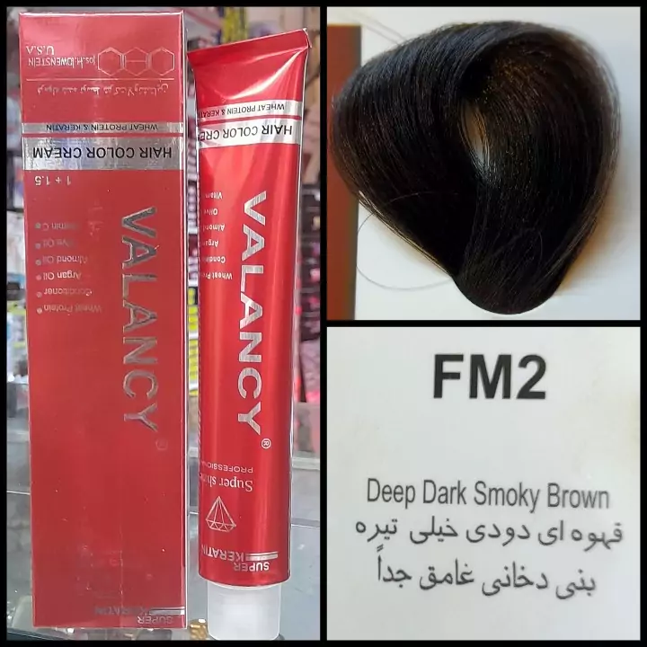 رنگ اقایان FM2 قهوه ای دودی خیلی تیره ولنسی