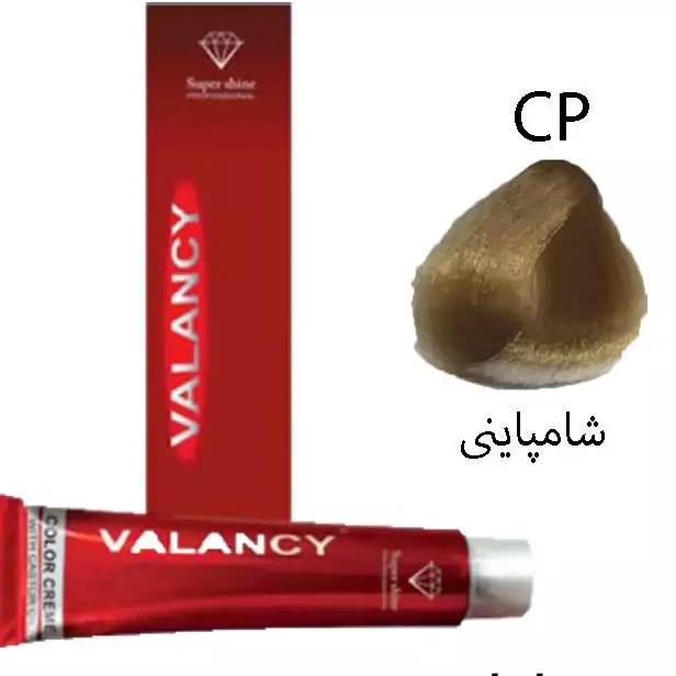 رنگ مو ولنسی CP شامپاینی       