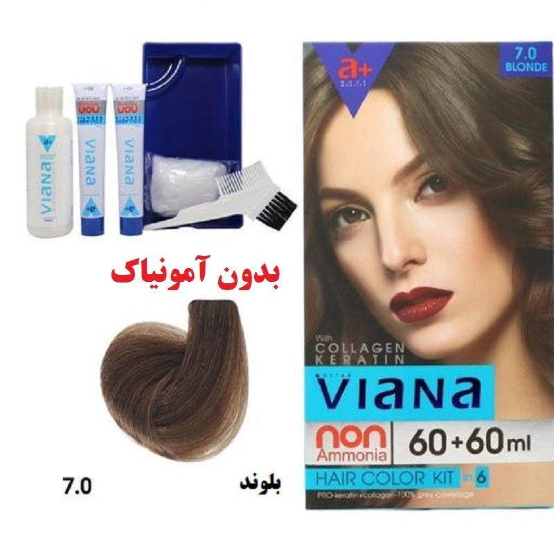 رنگ مو ویانا بدون آمونیاک شماره 7.0 بلوند کیت رنگ مو