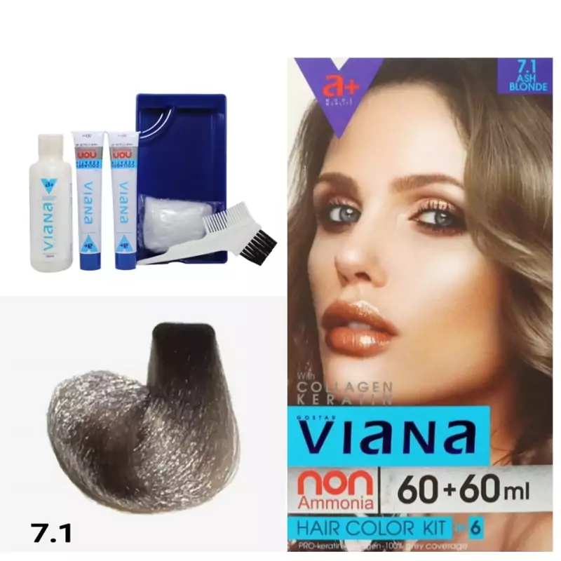 کیت رنگ موی بدون آمونیاک ویانا VIANAبلوند خاکستری 7.1 نتیجه در 15 دقیقه