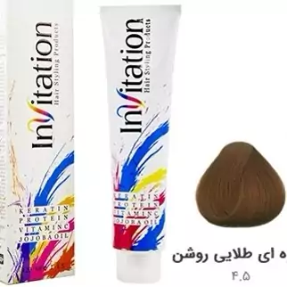 رنگ مو اینویتیشن شماره 4.5 رنگ قهوه ای طلایی روشن