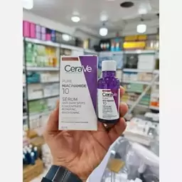 سرم ضد لک نیاسینامید سراوی NIACINAMIDE 10 حجم 30 میل