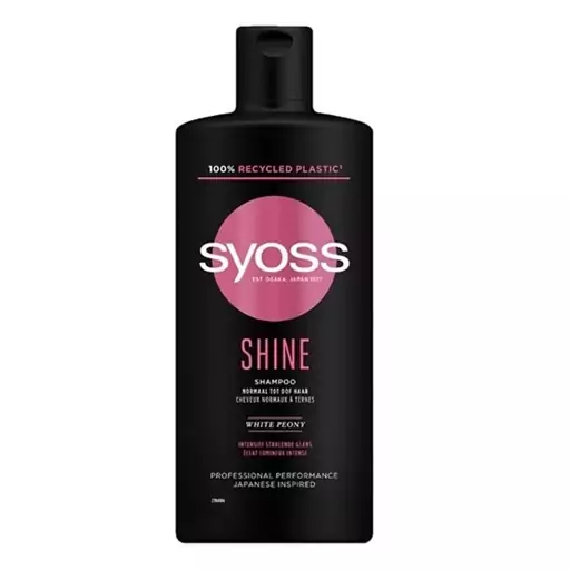 شامپو مو سایوس مدل shine حجم500میلی لیتر