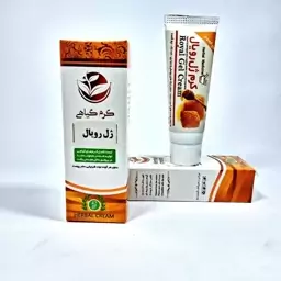 کرم مرطوب کننده ژل رویال (مزاج گرم و تر)