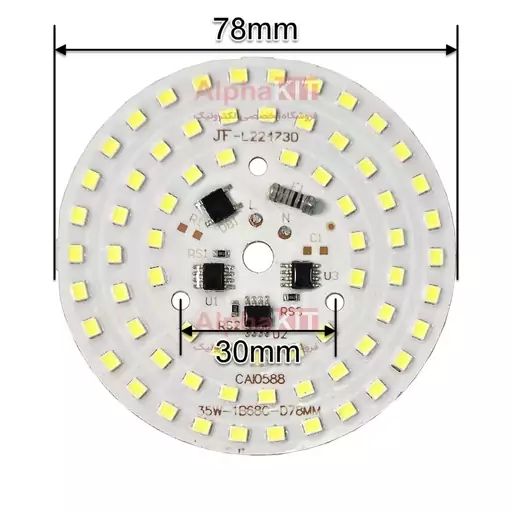 ال ای دی 35 وات 220 ولت سفید مهتابی قطر 78 میلیمتر برند JF