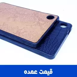 گارد تبلت سامسونگ A9 x115  تعداد 5 عددی