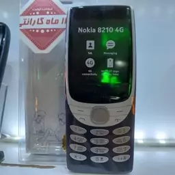 گوشی موبایل نوکیا  Dual SIM FA 8210 New ویتنام اصلی / گارانتی12 ماهه