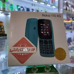 گوشی موبایل نوکیا 110 Dual SIM FA ویتنام اصلی / گارانتی 12 ماهه