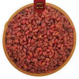 زرشک پفکی اعلا