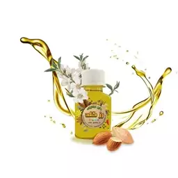 روغن بادام شیرین اعلاء و درجه یک 60 سی سی