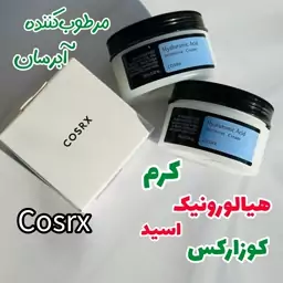 کرم مرطوب کننده هیالورونیک اسید کوزارکس 100 گرم کرم فشرده آبرسان ( مناسب پوست خشک و دهیدراته) 