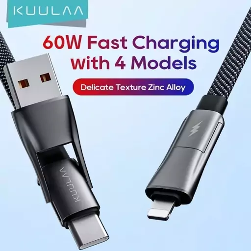 کابل تبدیل Type-C و USB و لایتنینگ kuulla مدل KL-X73