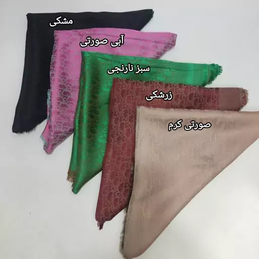 روسری عیدانه ژاکارد لمه،دورو،ابریشم ژاکارد لمه،دو رنگ،مجلسی،قواره بزرگ