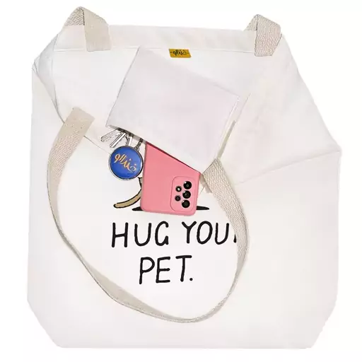 توت بگ پارچه ای خندالو طرح Hug Your Pet کد 6926