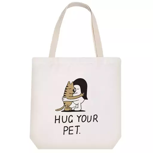 توت بگ پارچه ای خندالو طرح Hug Your Pet کد 6926