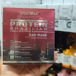 ماسک مو پروتئینی ویتا مکس بدون سولفات vita max mask