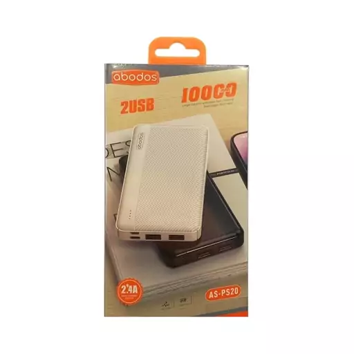 پاوربانک آبادوس مدل AS-PS20 ظرفیت 10000mah