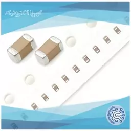 خازن سرامیکی اس ام دی 82 پیکوفاراد، 50 ولت، 10 درصد، پکیج 0805 SMD (بسته 20 عددی)