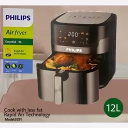 سرخ کن فیلیپس 9291 سرخکن رژیمی بدون روغن  philips با حجم 12 لیتر سبد جداشونده  8 برنامه ارسال رایگان