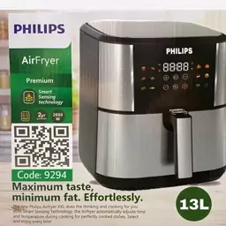 سرخ کن فیلیپس مدل 9294 سرخکن بدون روغن رژیمی philips دو المنته 2600 وات 13 لیتر سبدجدا داخل استیل 14 برنامه ارسال رایگان