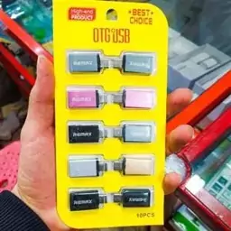 او تی جی یو اس بی به تایپ سی تبدیل Type C USB مبدل برند ریمیکس فلزی سرعت USB2