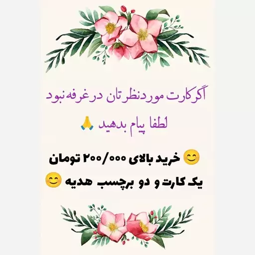 کارت کیمدی ادونس میروسلاو کلوزه 