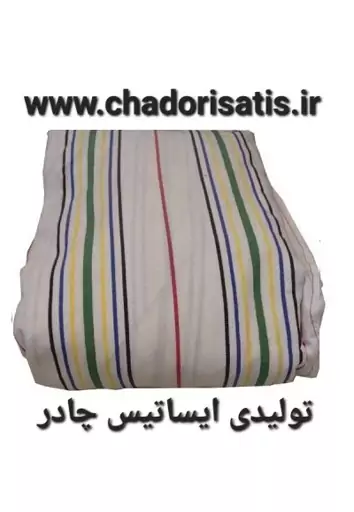 چادر ماشین نخی با ضخامت متوسط (برزنتی و مقاوم به آفتاب) مخصوص گریت وال وینگل 5 ( دو کابین )( Wingle 5 )