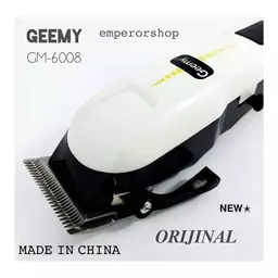 ماشین اصلاح حرفه ای سر و صورت جیمی مدل GM-6008 اصل ریش تراش موزن حجم زن و خط زن GEEMY