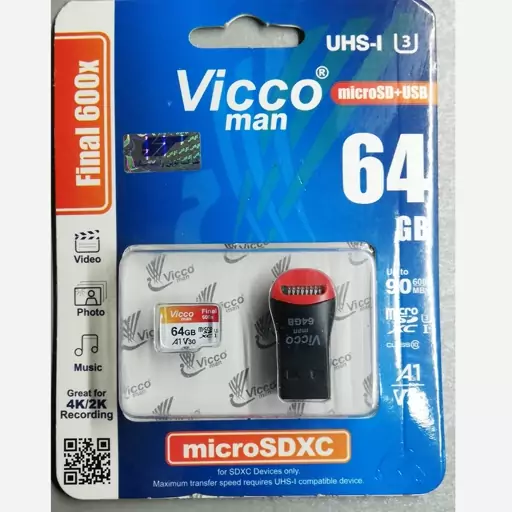 کارت حافظه 64گیگا بایت  viccoman