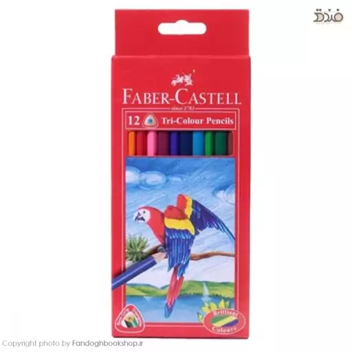 مداد رنگی 12 رنگ سه وجهی از برند فابر کاستل (Faber-Castell Triangular Shape Colour Pencils)، اورجینال