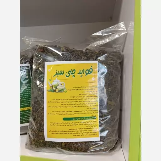 چای سبز قلم درجه یک بهاره لاهیجان 