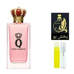 عطر کیو دولچه گابانا (کویین).گرید H .زنانه .یک میل