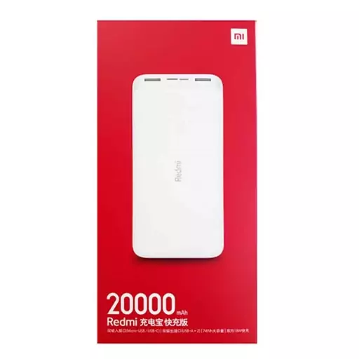 پاوربانک REDMI مدل PB200LZM ظرفیت 20000 هزار میلی آمپر