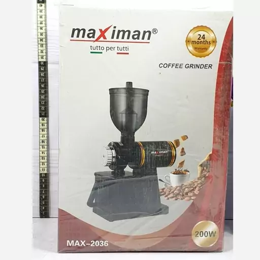 آسیاب قهوه MAXiman مدل MAX-2036