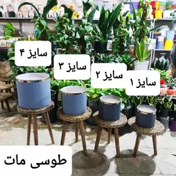 گلدان استوانه طوسی مات ست 4 عددی