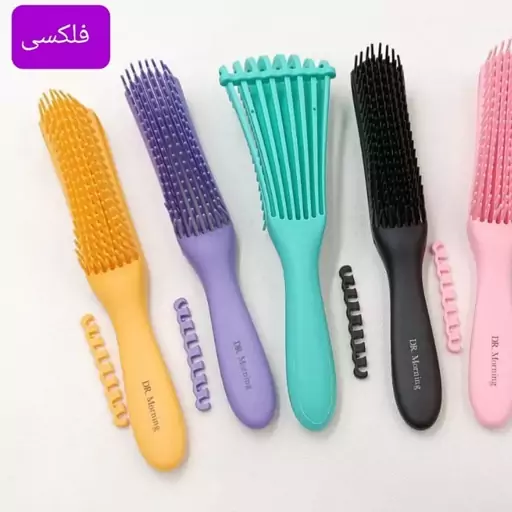 برس فلکسی ضد آب ونشکن ژله ای در رنگ بندی جذاب وقابل تنظیم مناسب استخر وحمام و مصرف روزانه