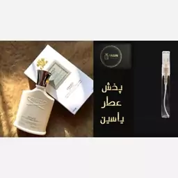 عطر  کرید سیلور مانتین واتر مردانه،زنانه.قیمت بر حسب یک میل (قسمت توضیحات حتما مطالعه شود)