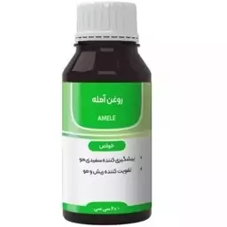 روغن آمله