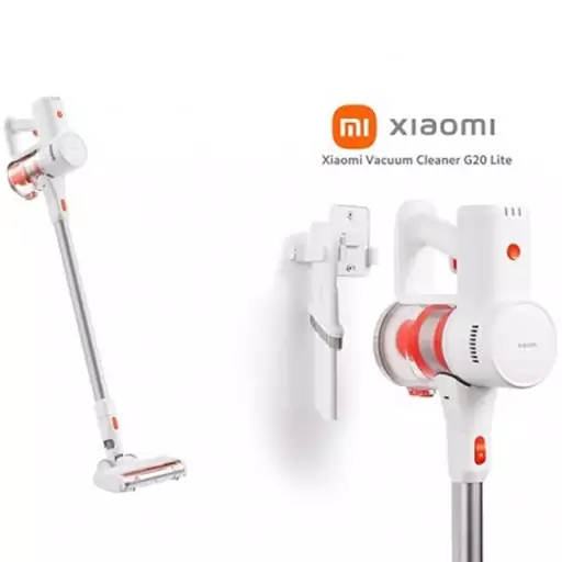 جارو عصایی شیائومی Xiaomi Vacuum Cleaner G20 Lite (هزینه ارسال به صورت پس کرایه میباشد)