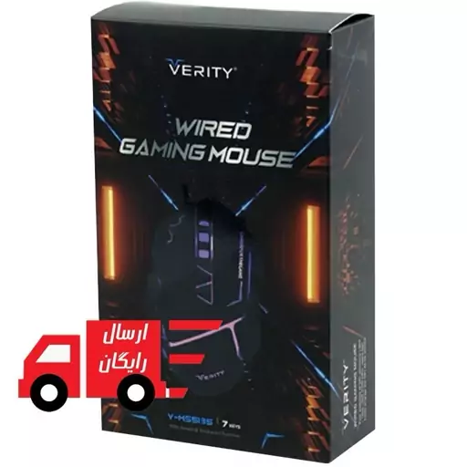 ماوس مخصوص بازی وریتی مدل V-MS5115G - (ارسال رایگان)