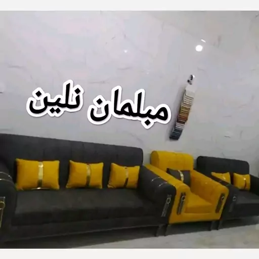 مبل راحتی مدل اسکارلت (هزینه ارسال به عهده مشتری میباشد)با.،..،پارچه،،عالی،،.